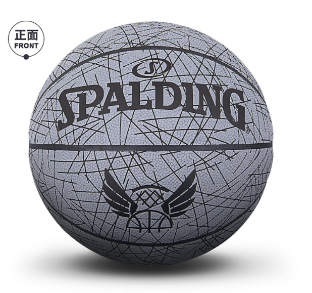 斯伯丁Spalding官方旗舰店光影系列反光篮球7号球PU室内外76-911Y